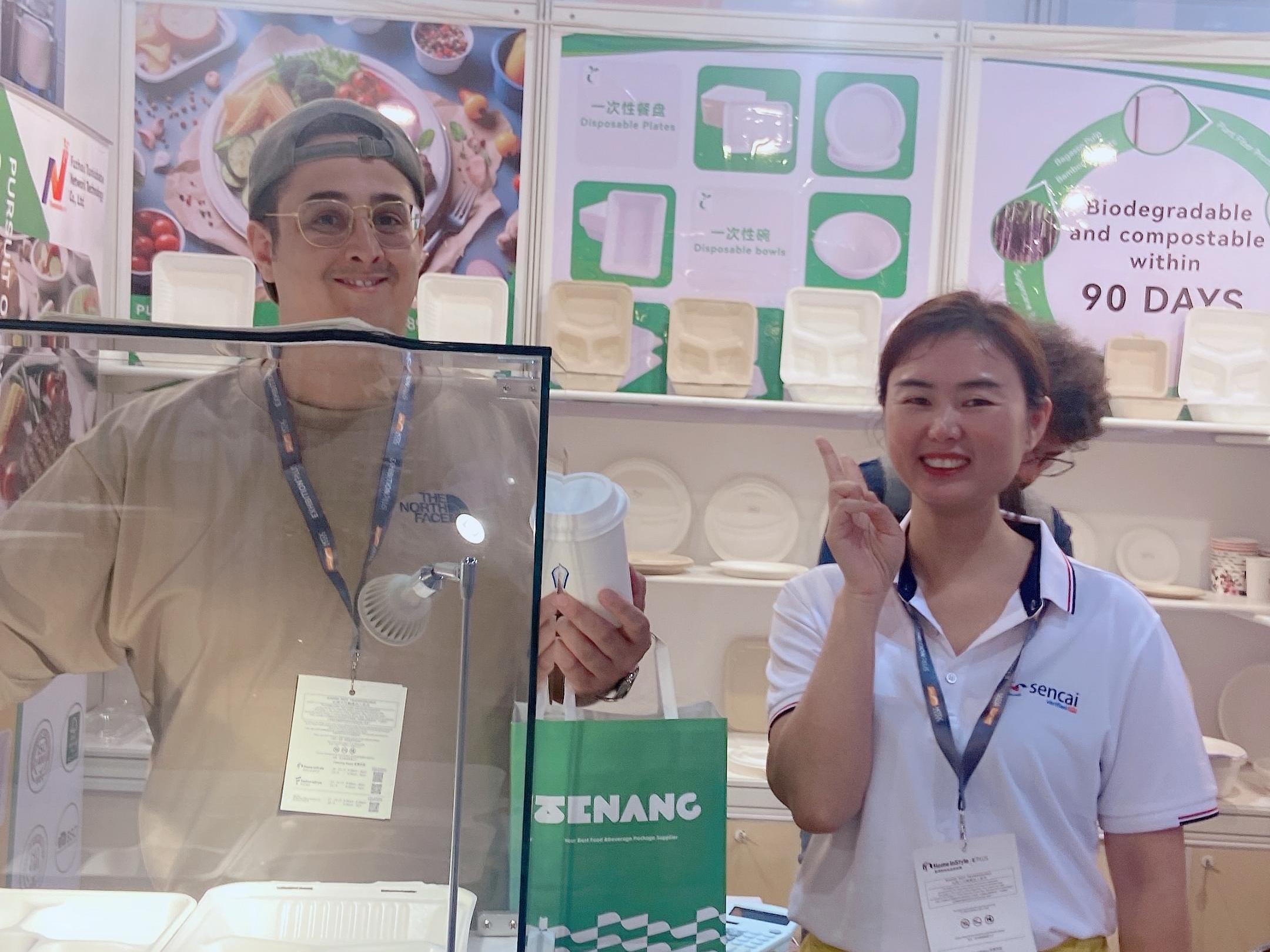 The Hong Kong exhibition in May 2024 (1).JPG