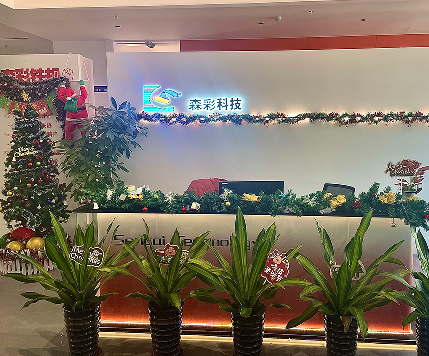 Season's Sparkle at Sencai: Our Factory Dresses Up for the Holidays