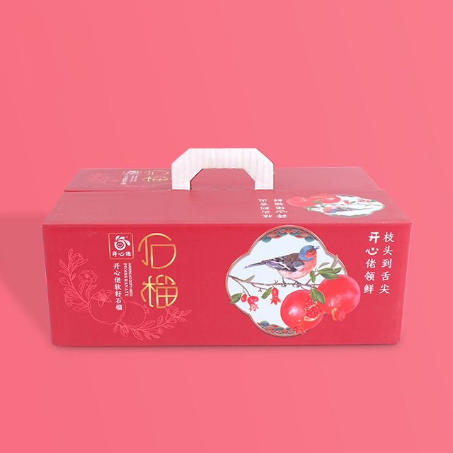 Wholesale Fruit Packaging Corrugated Paper Box Custom Printed and Size Eco-friendly Materials wi (4).jpg