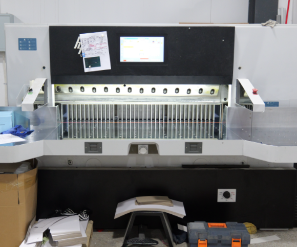 Sencai Innovations: CN222874734U Patent Revolutionizes Paper Cutting Precision & Efficiency