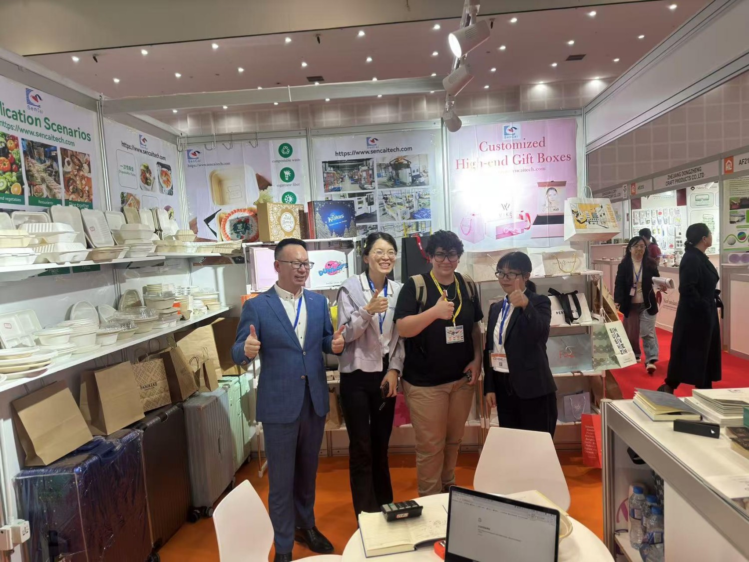 Dubai Exhibition (1).jpg