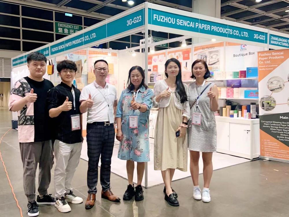 Hong Kong Exhibition 2023 (3).jpg