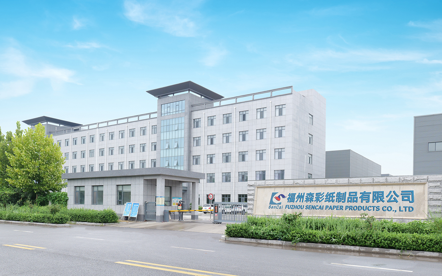 890e46e9-00aa-496d-b3be-d04f269eddd9(1)