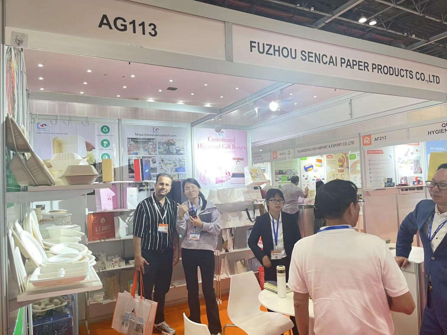 Dubai Exhibition (5).jpg